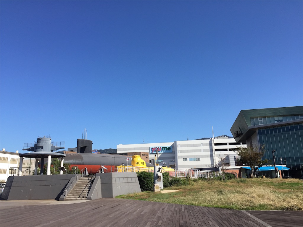 f:id:odayakabiyori:20161025144637j:image f:id:odayakabiyori:20161025144637j:image
