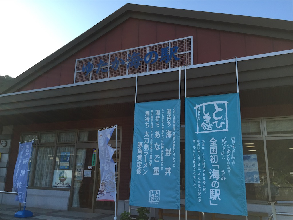 f:id:odayakabiyori:20161025153737j:image f:id:odayakabiyori:20161025153737j:image