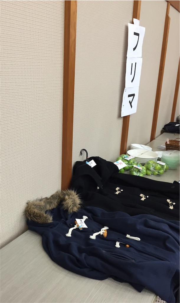 f:id:odayakabiyori:20161030081303j:image f:id:odayakabiyori:20161030081303j:image