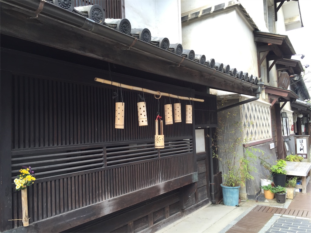 f:id:odayakabiyori:20161103171355j:image f:id:odayakabiyori:20161103171355j:image