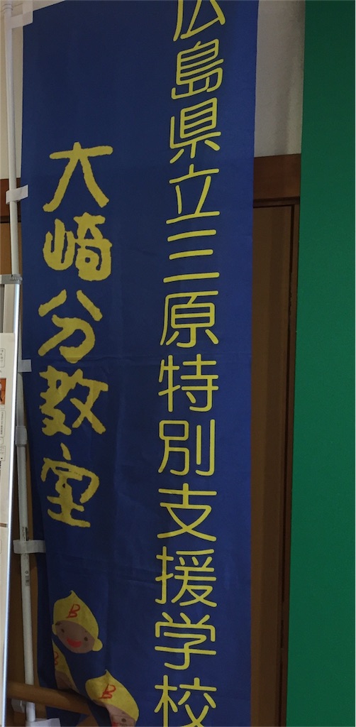 f:id:odayakabiyori:20161106183331j:image f:id:odayakabiyori:20161106183331j:image