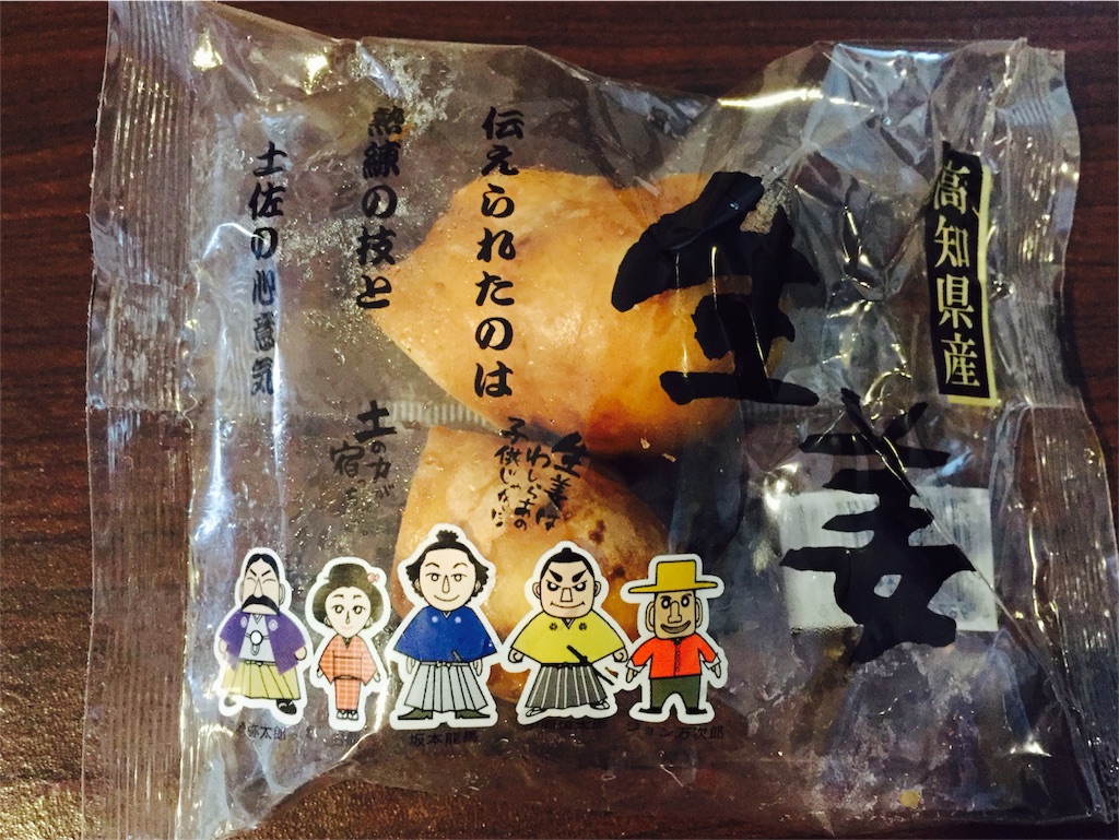 f:id:odayakabiyori:20161109170949j:image f:id:odayakabiyori:20161109170949j:image