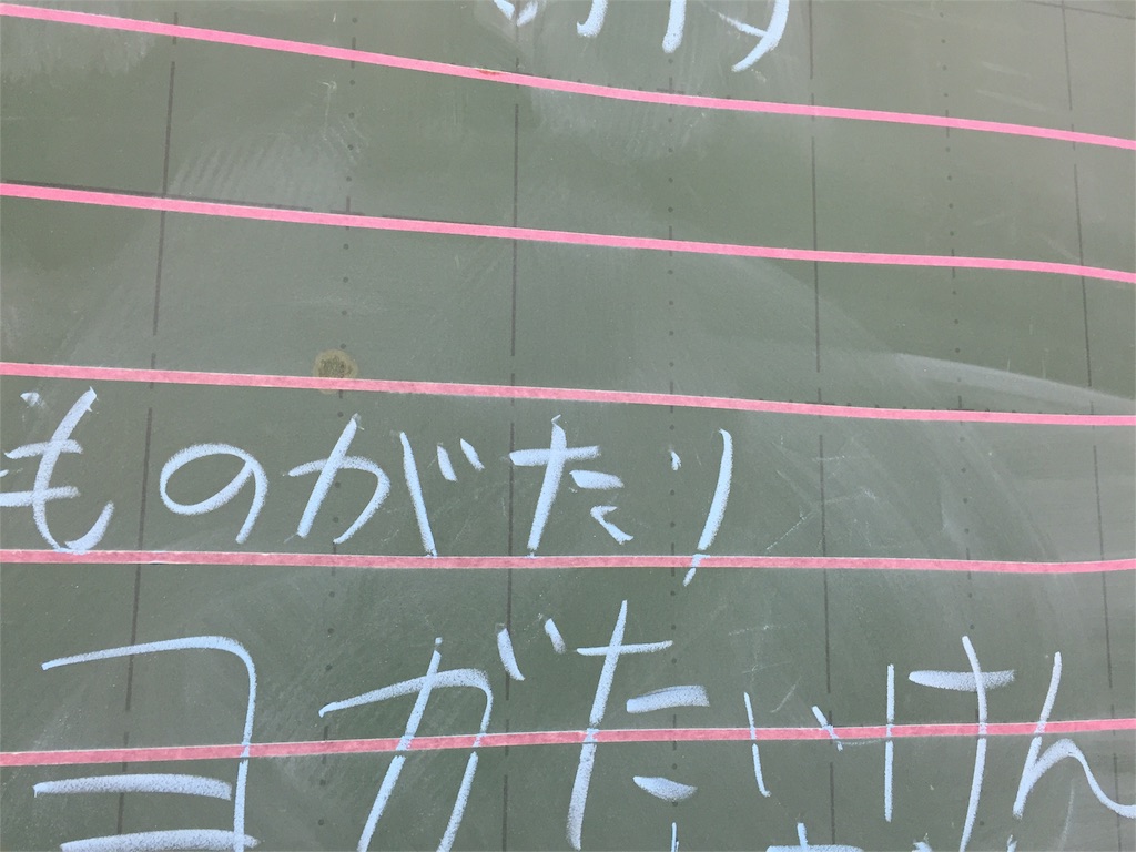 f:id:odayakabiyori:20161221092024j:image f:id:odayakabiyori:20161221092024j:image