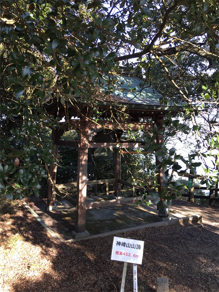 f:id:odayakabiyori:20170101215130j:image f:id:odayakabiyori:20170101215130j:image