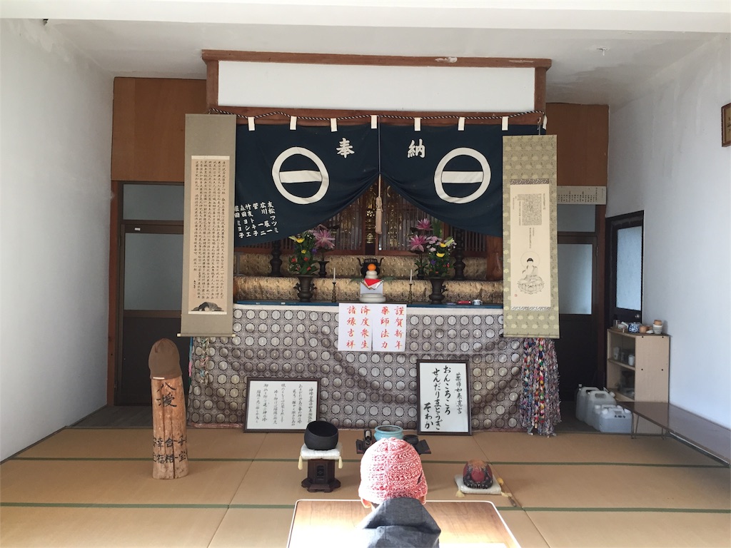 f:id:odayakabiyori:20170101215347j:image f:id:odayakabiyori:20170101215347j:image