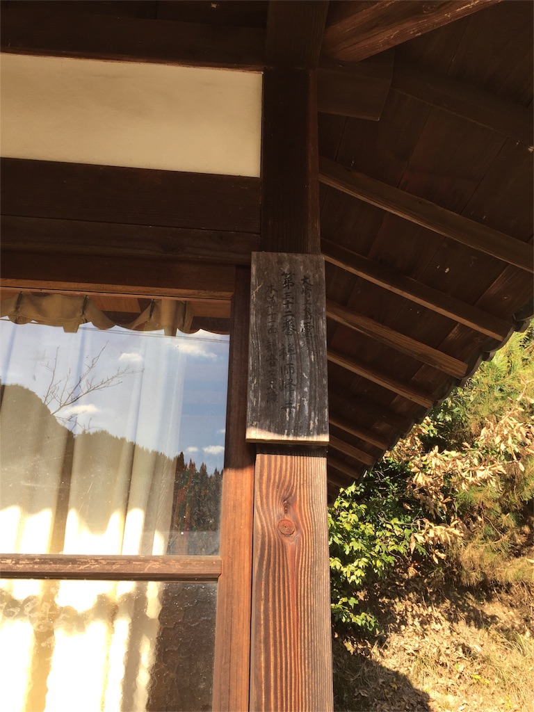 f:id:odayakabiyori:20170103145724j:image f:id:odayakabiyori:20170103145724j:image