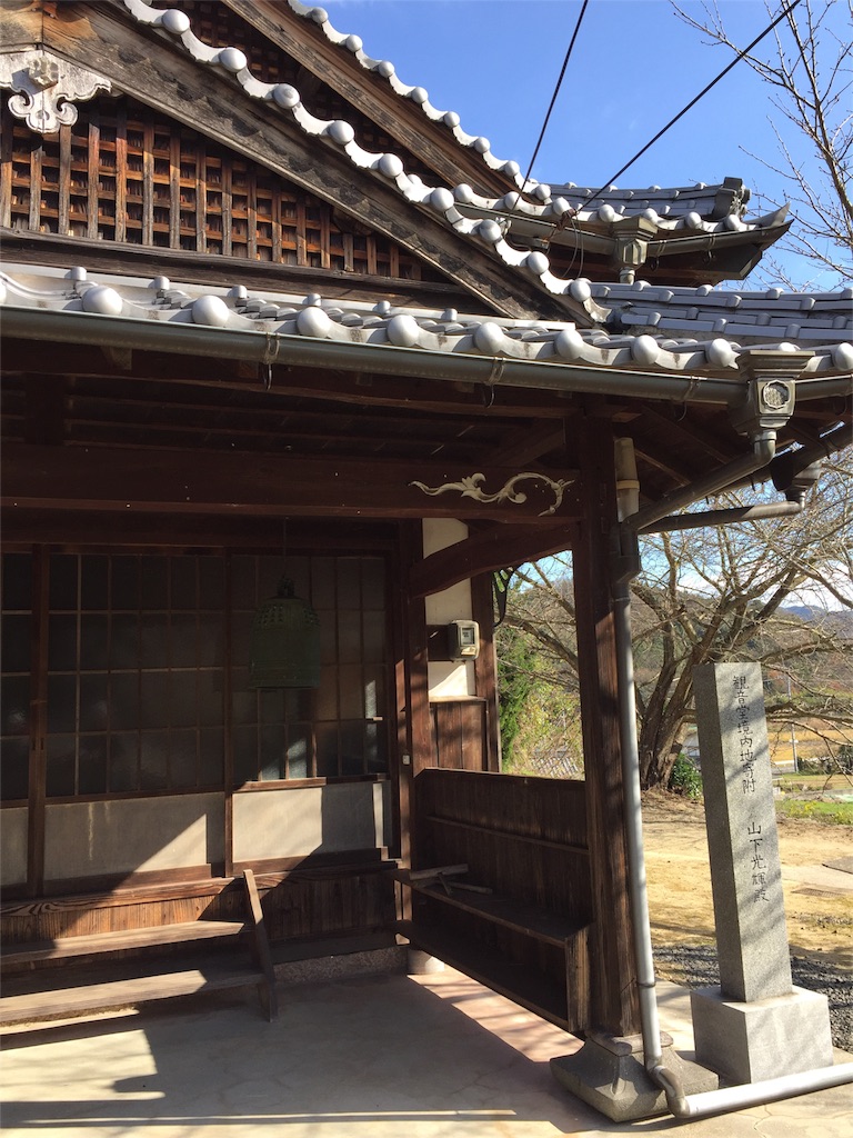 f:id:odayakabiyori:20170103150301j:image f:id:odayakabiyori:20170103150301j:image