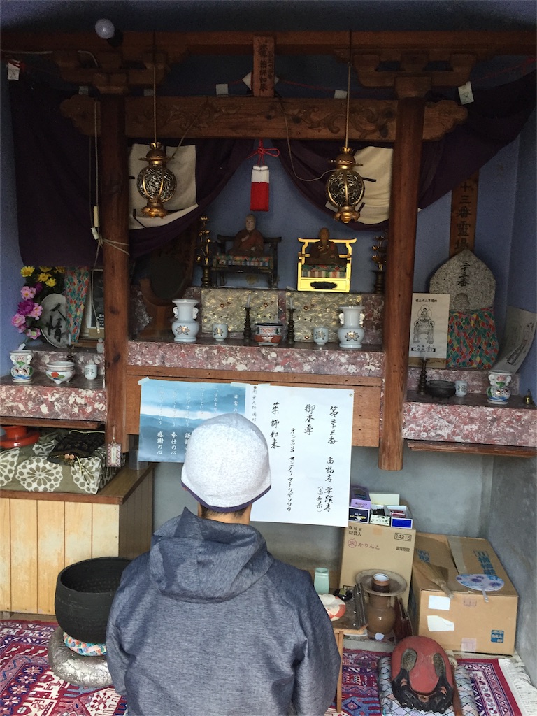 f:id:odayakabiyori:20170103184355j:image f:id:odayakabiyori:20170103184355j:image