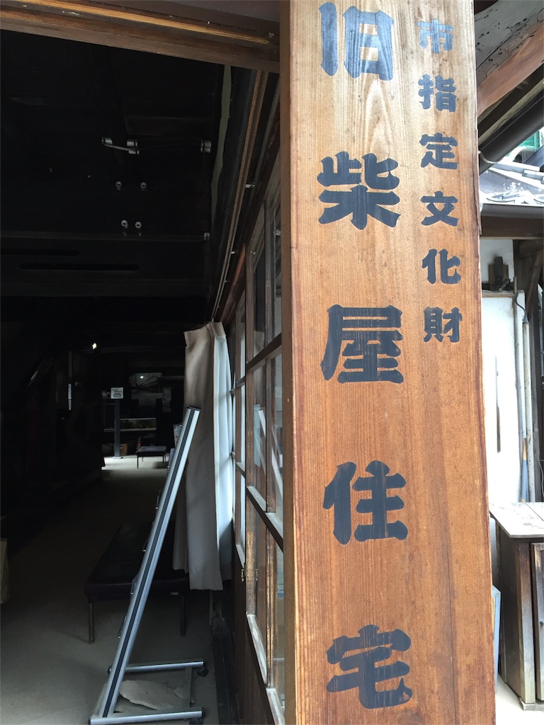 f:id:odayakabiyori:20170321113412j:image f:id:odayakabiyori:20170321113412j:image