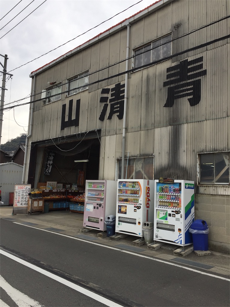 f:id:odayakabiyori:20170321121733j:image f:id:odayakabiyori:20170321121733j:image