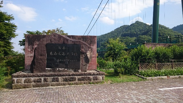 f:id:odayakanahibini:20190628194456j:image f:id:odayakanahibini:20190628194456j:image