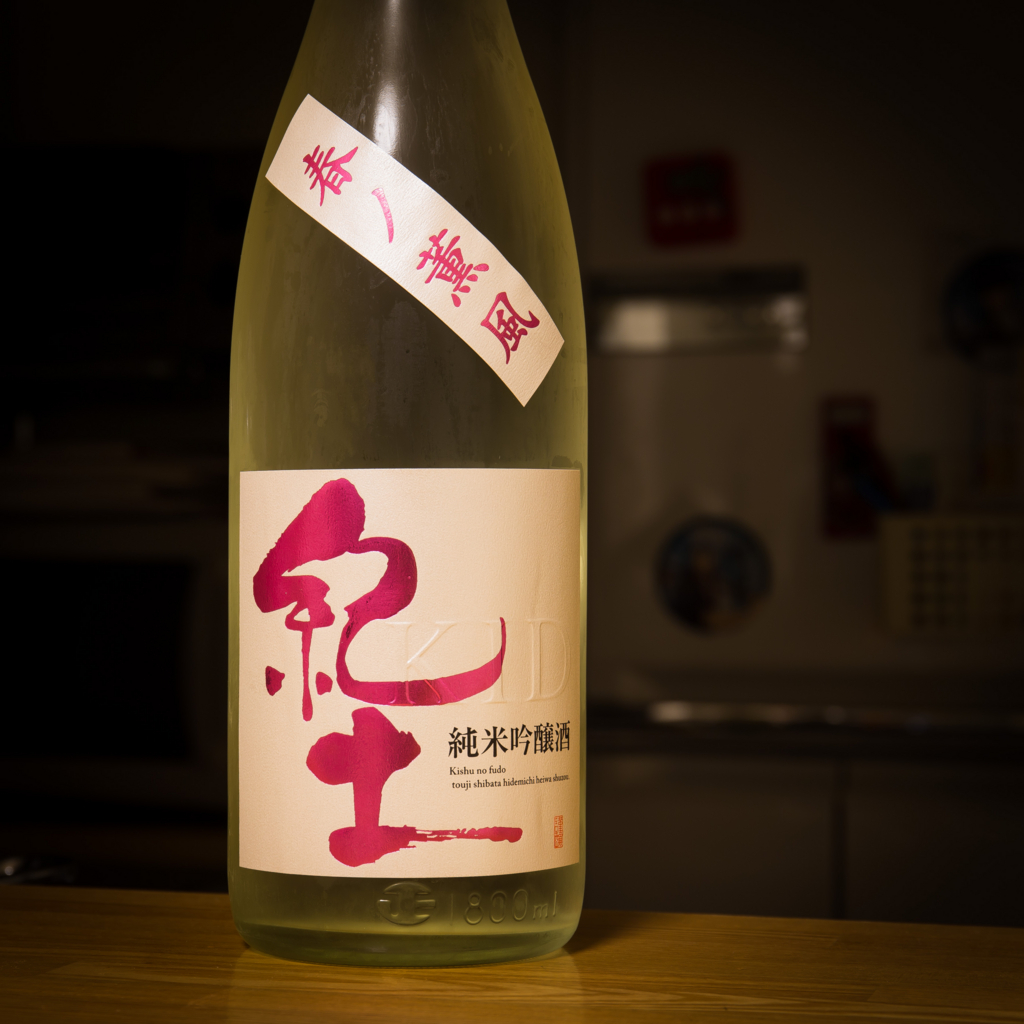 f:id:odayasu:20160618130927j:plain