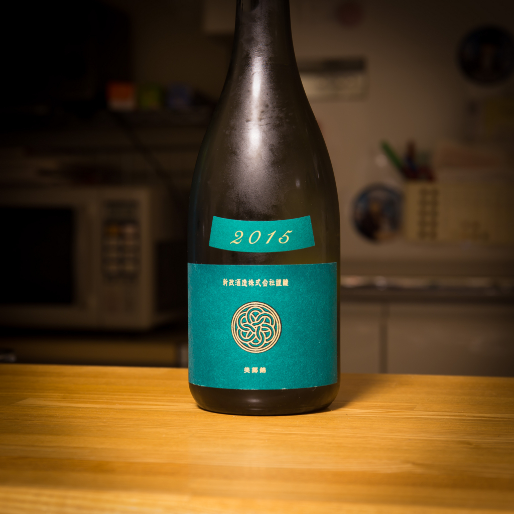 f:id:odayasu:20160618131022j:plain