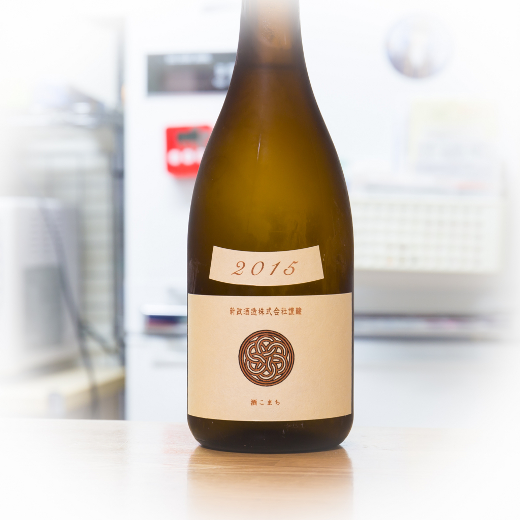 f:id:odayasu:20160618131043j:plain