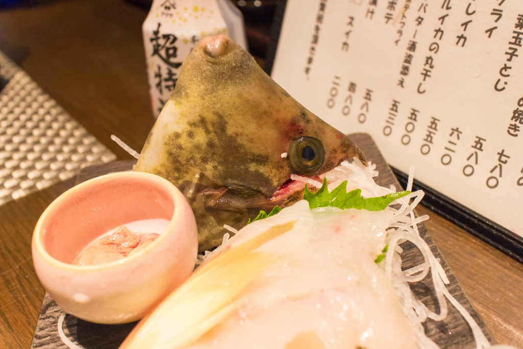 f:id:odayasu:20160621165403j:plain
