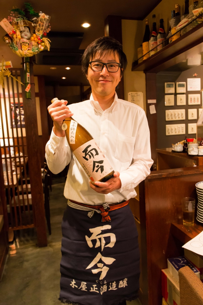 f:id:odayasu:20160621234928j:plain