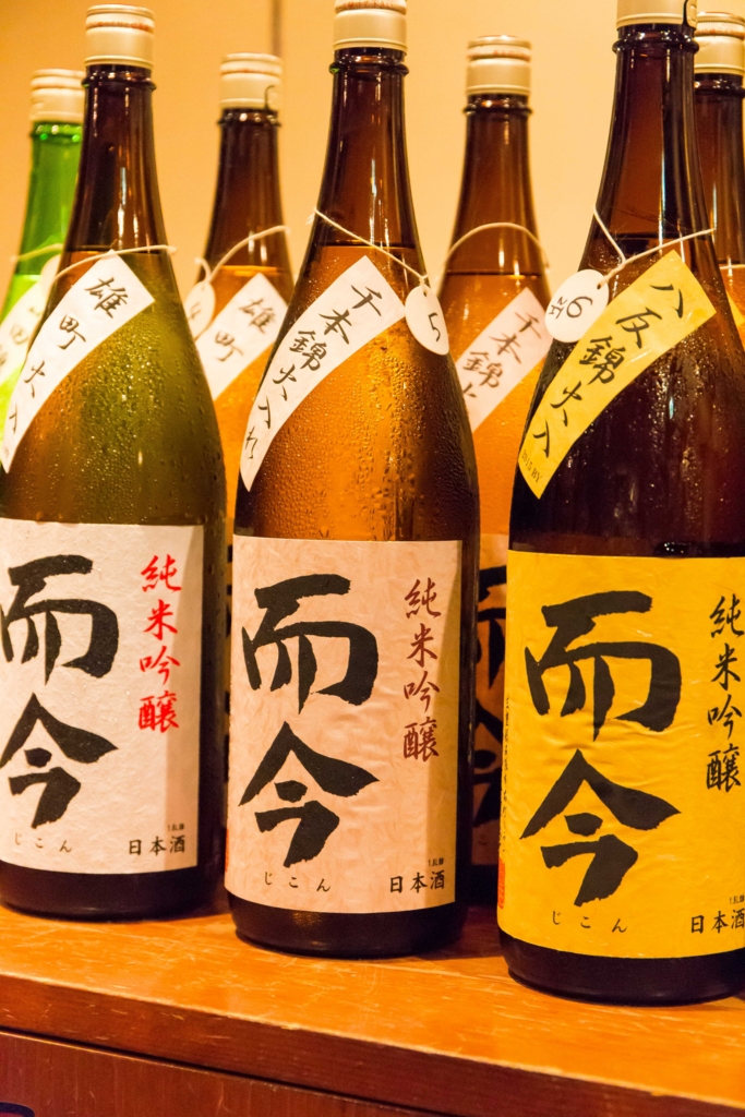 f:id:odayasu:20160621235054j:plain