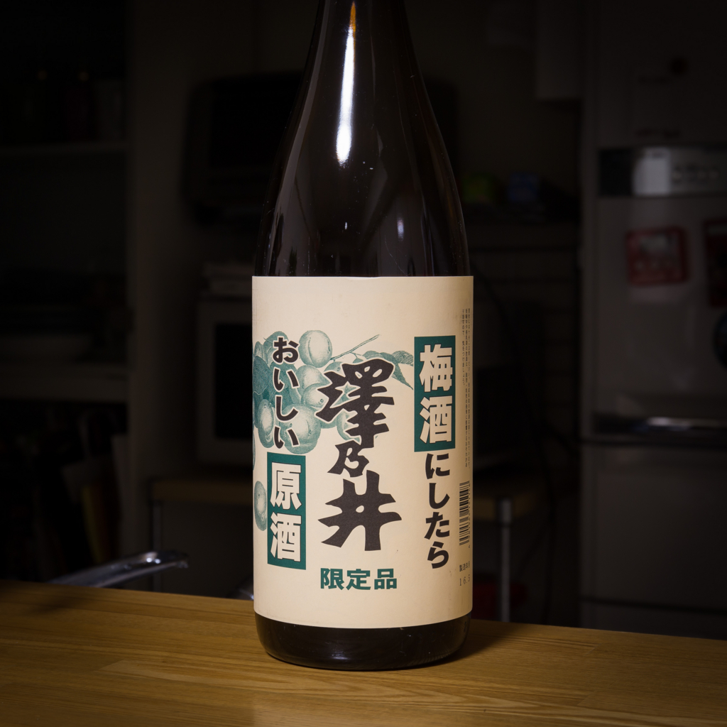 f:id:odayasu:20160629094817j:plain f:id:odayasu:20160629094817j:plain