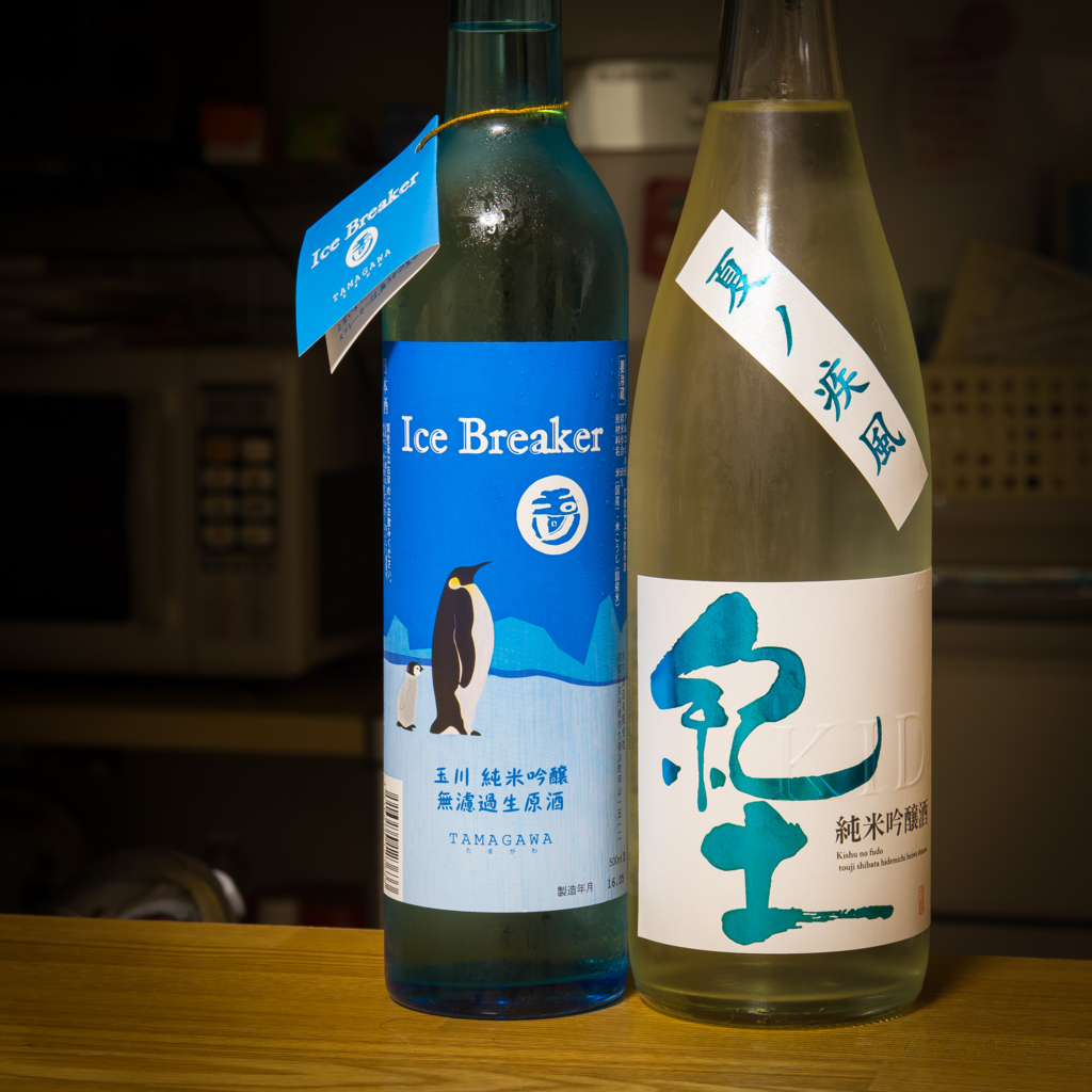 f:id:odayasu:20160705064429j:plain