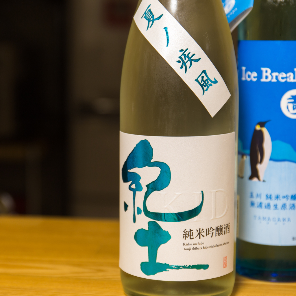 f:id:odayasu:20160705064444j:plain