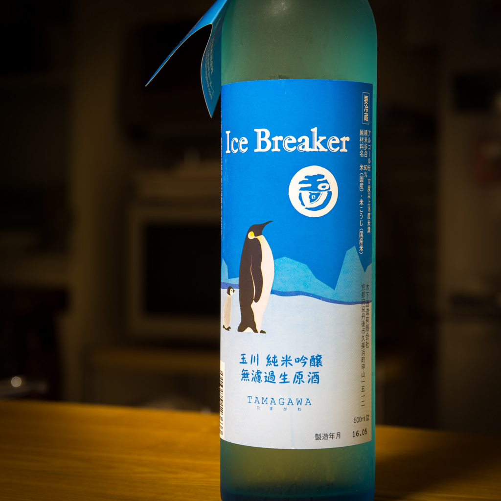 f:id:odayasu:20160705064448j:plain