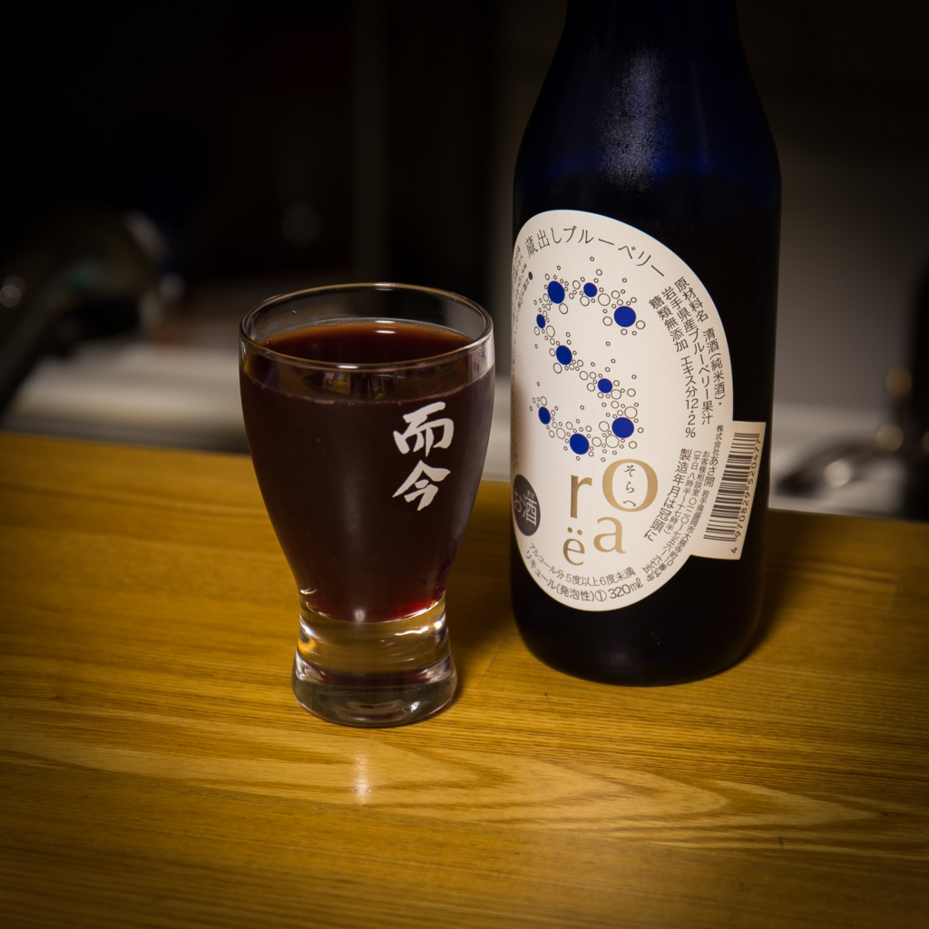 f:id:odayasu:20160705064647j:plain