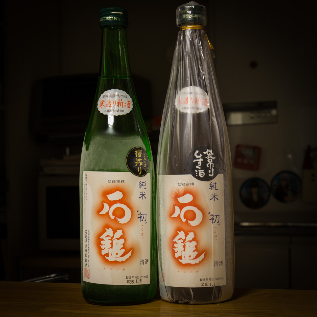 f:id:odayasu:20160709081729j:plain f:id:odayasu:20160709081729j:plain