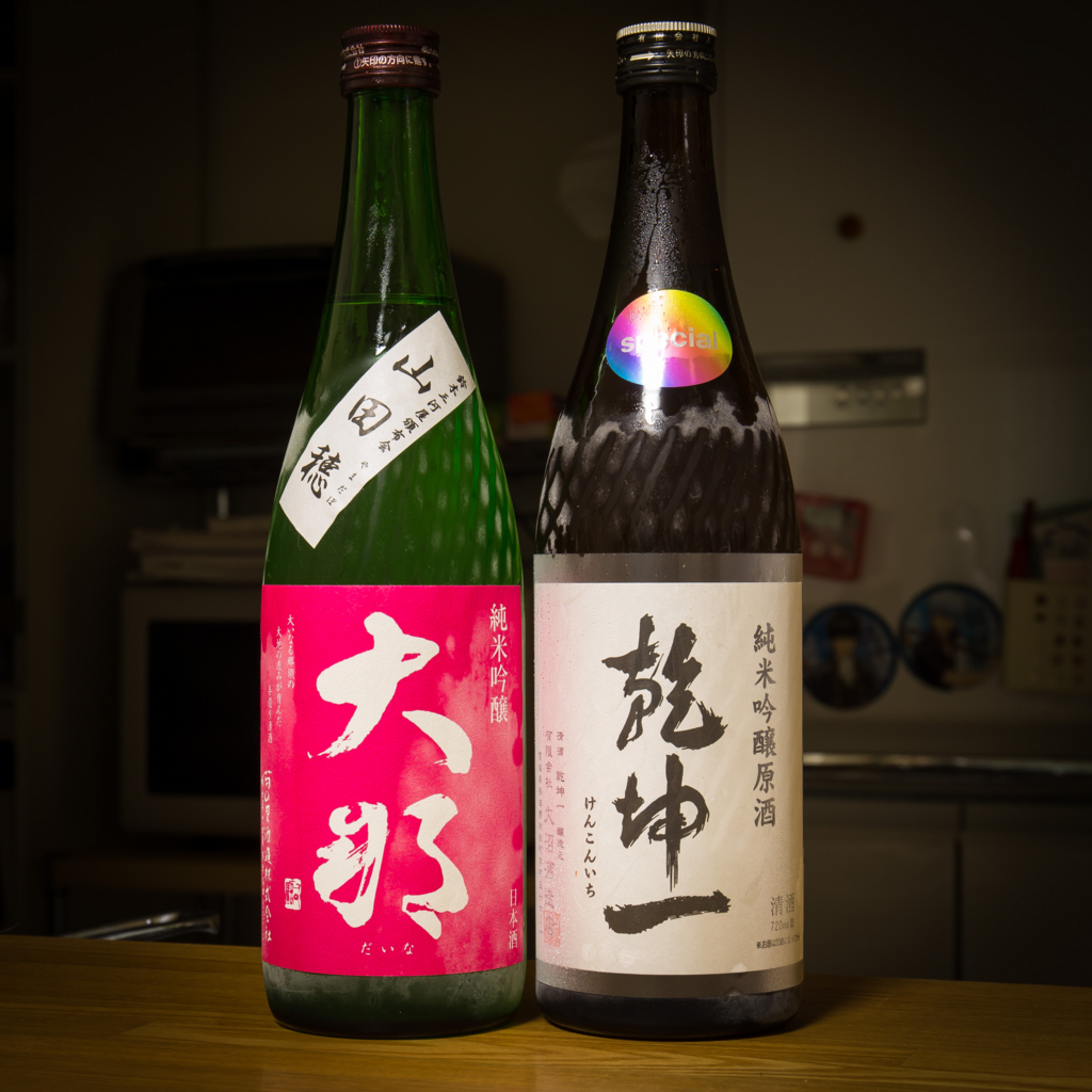 f:id:odayasu:20160709081742j:plain f:id:odayasu:20160709081742j:plain