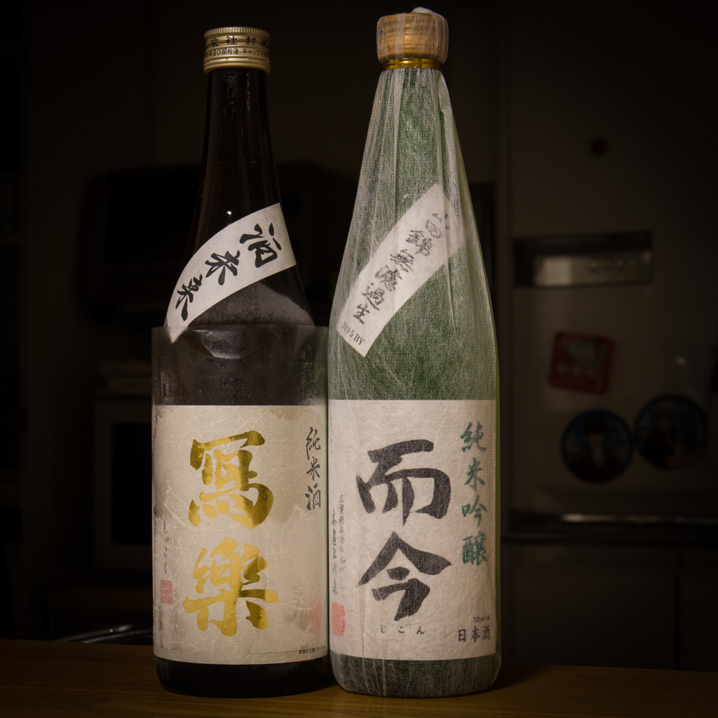 f:id:odayasu:20160709081758j:plain f:id:odayasu:20160709081758j:plain