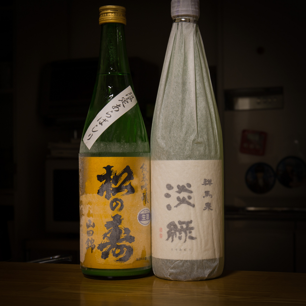 f:id:odayasu:20160709081823j:plain f:id:odayasu:20160709081823j:plain