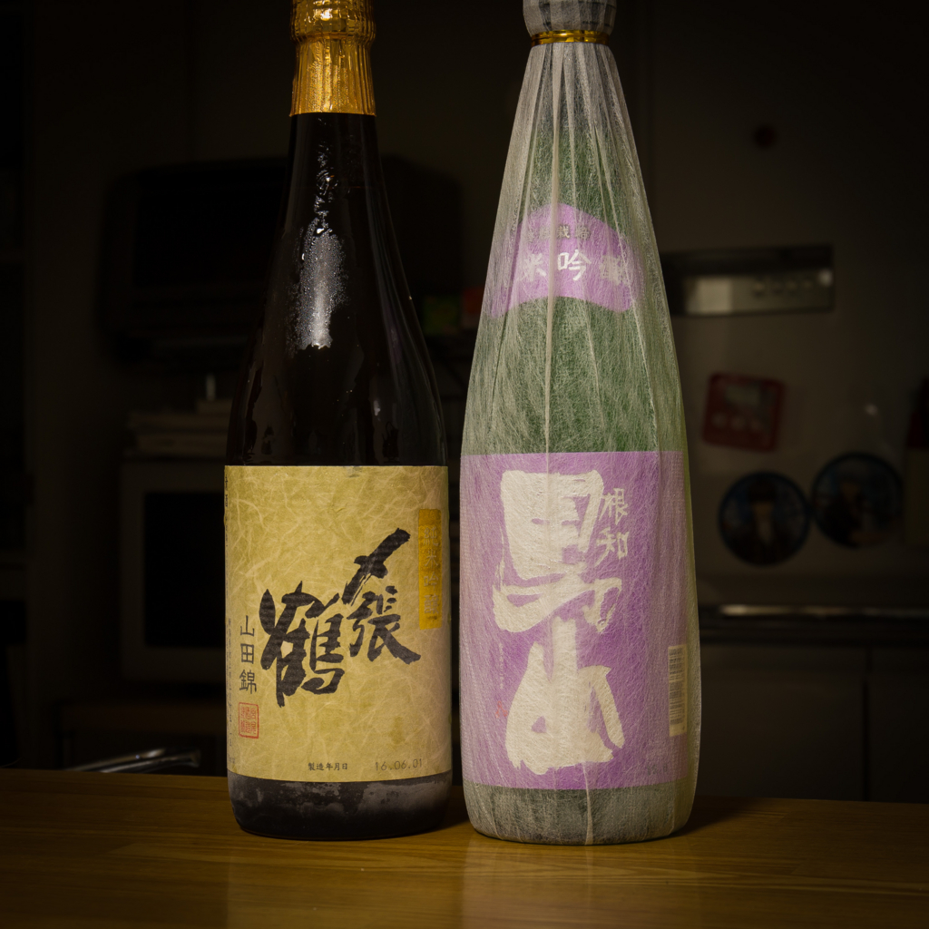 f:id:odayasu:20160709081835j:plain f:id:odayasu:20160709081835j:plain