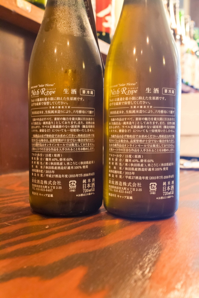 f:id:odayasu:20160714122949j:plain