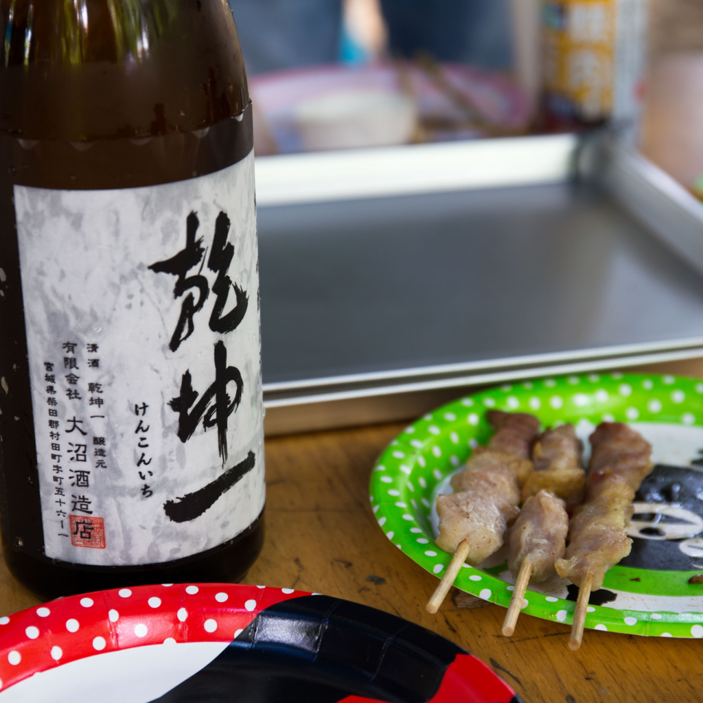 f:id:odayasu:20160715065525j:plain