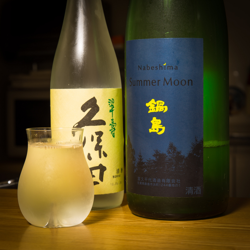 f:id:odayasu:20160723140641j:plain