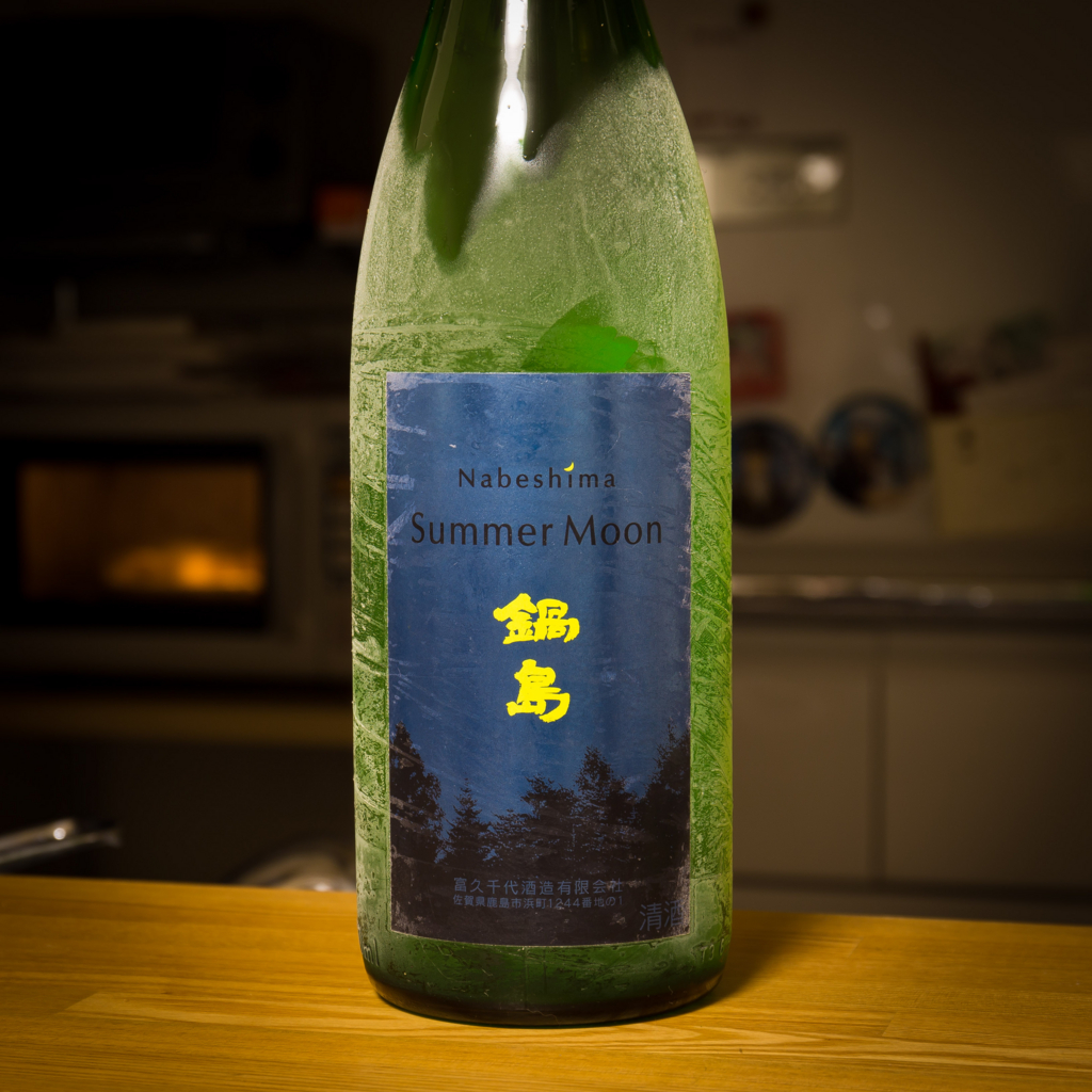 f:id:odayasu:20160723140645j:plain