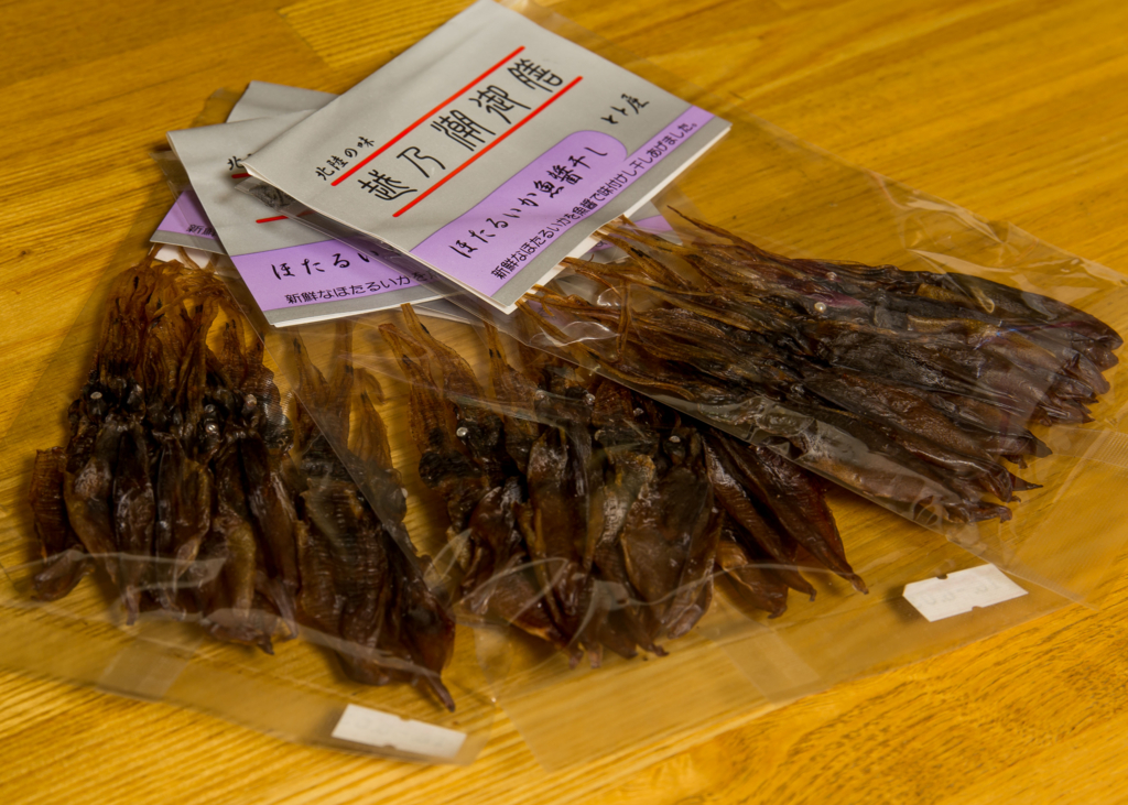 f:id:odayasu:20160727053739j:plain f:id:odayasu:20160727053739j:plain