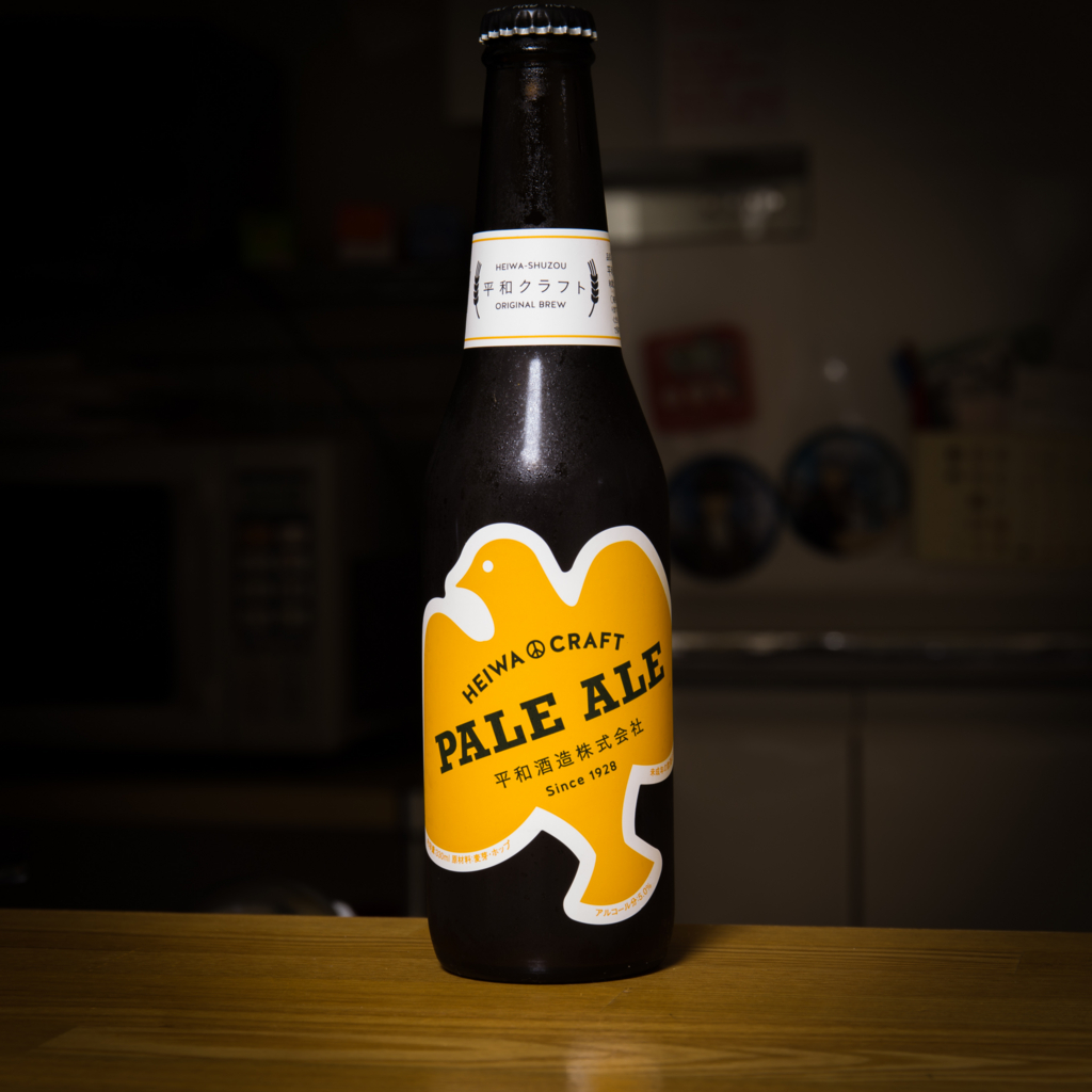 f:id:odayasu:20160803072036j:plain