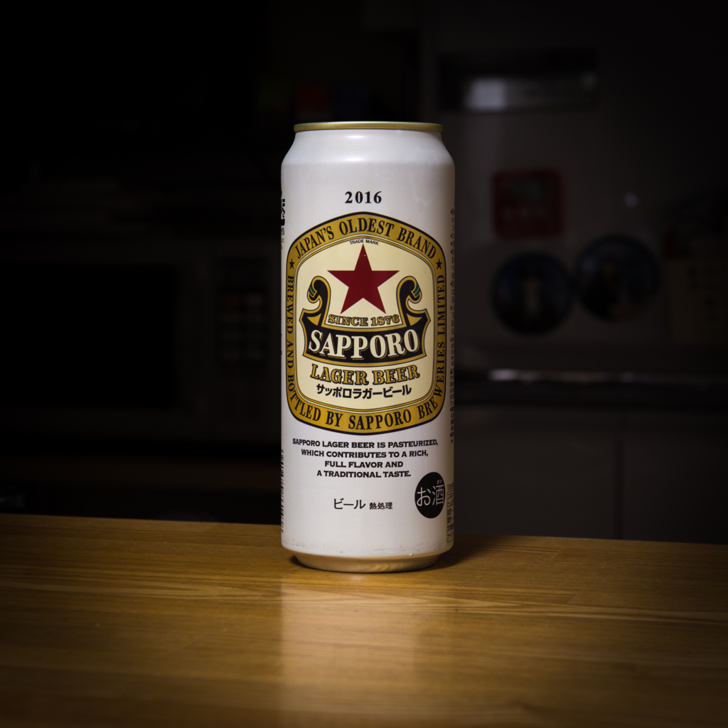 f:id:odayasu:20160803072120j:plain