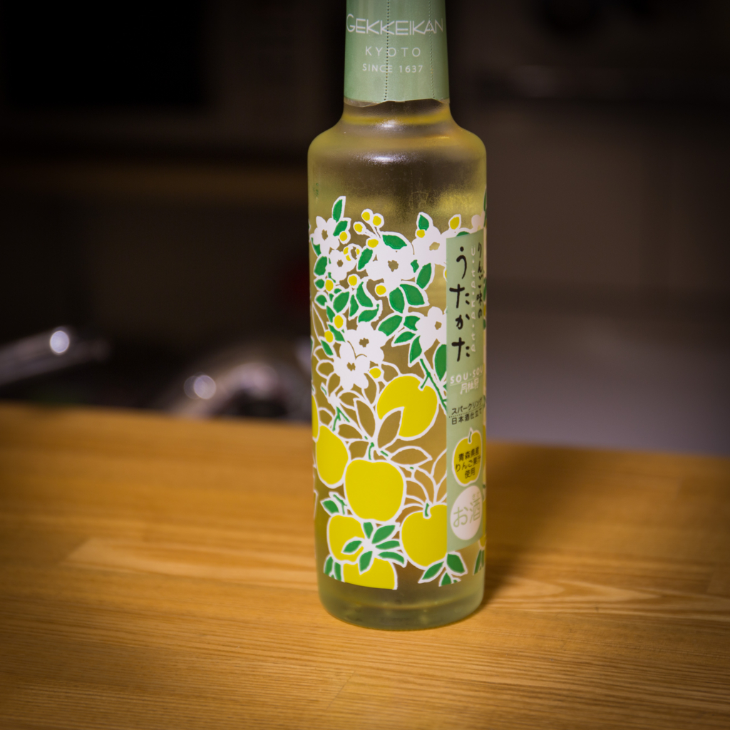 f:id:odayasu:20160803072138j:plain