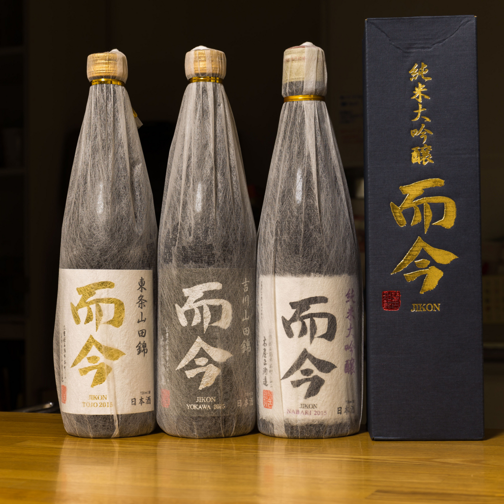 f:id:odayasu:20160910003821j:plain