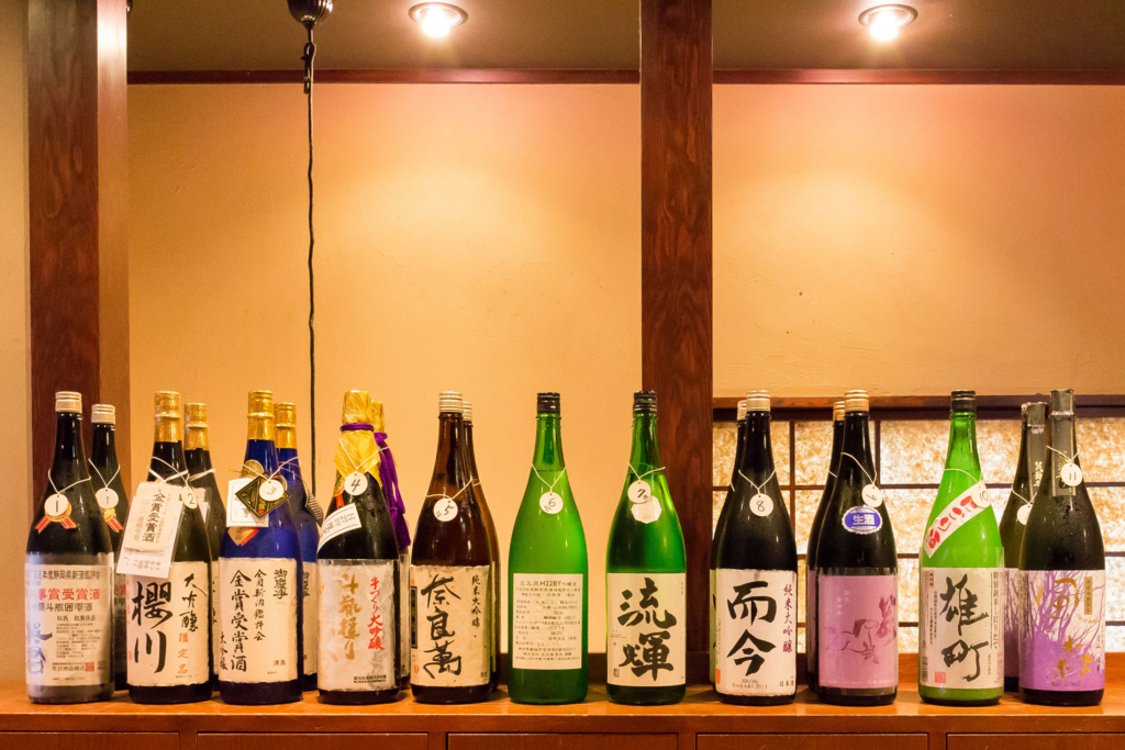 f:id:odayasu:20160912042912j:plain