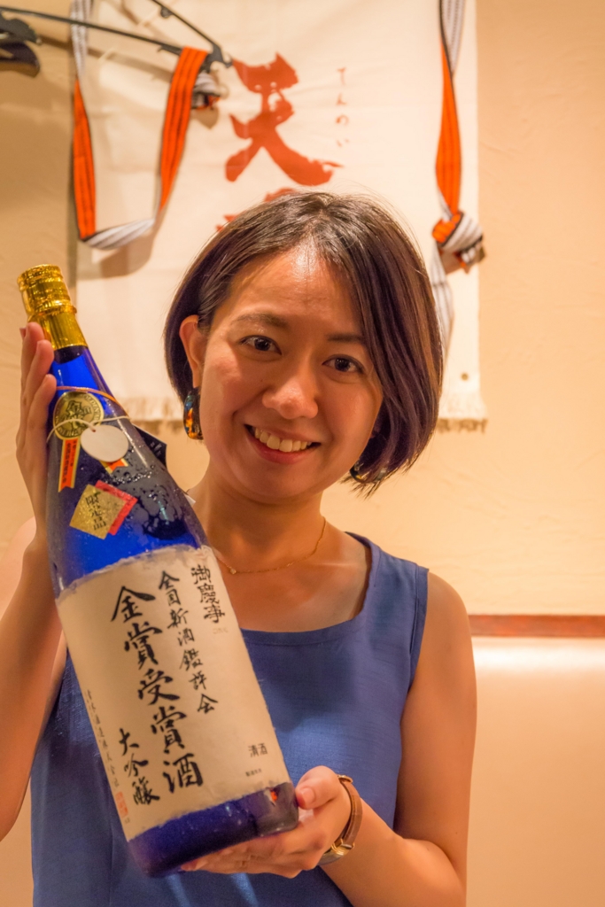 f:id:odayasu:20160912042943j:plain