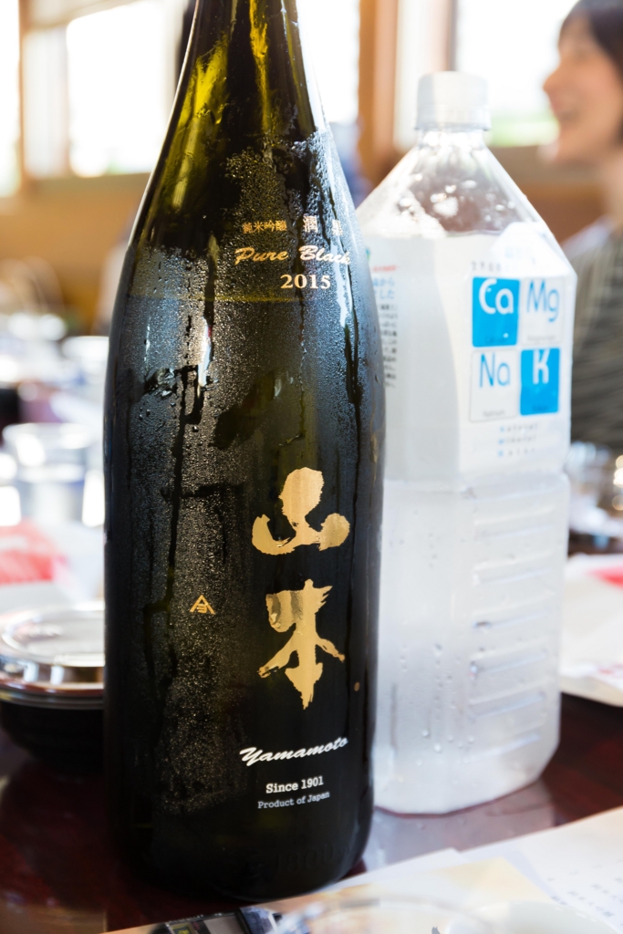 f:id:odayasu:20160922161104j:plain