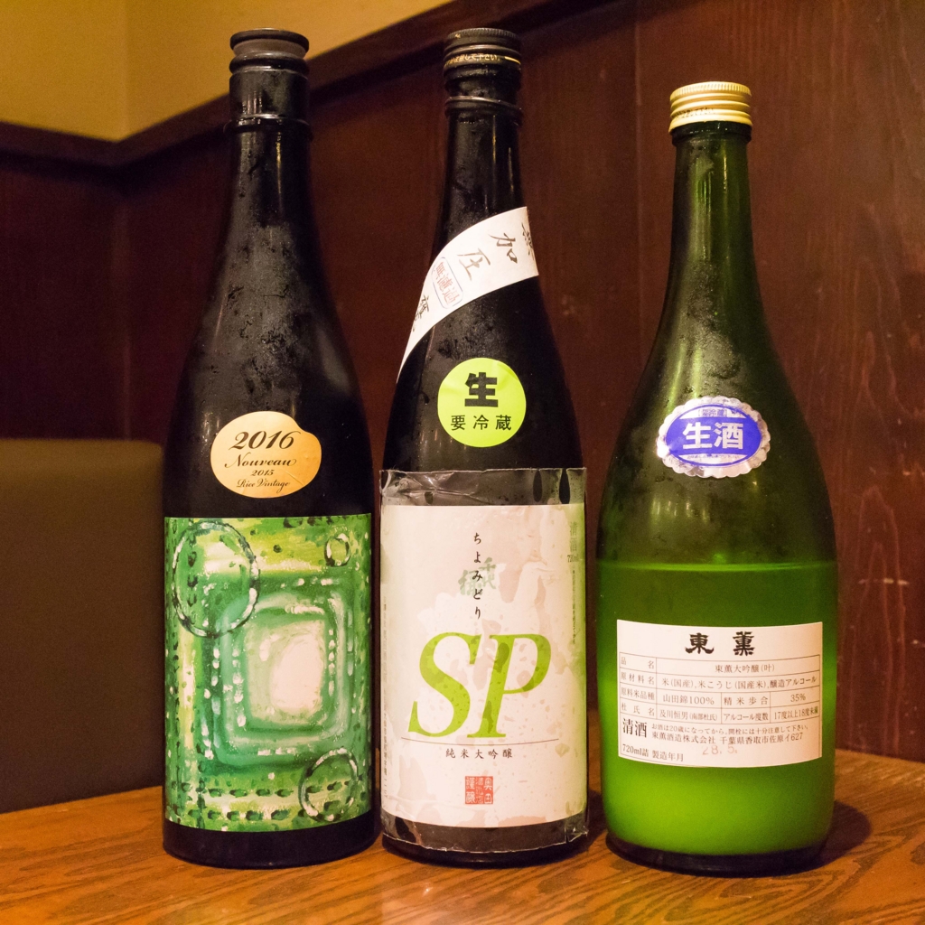 f:id:odayasu:20160928205010j:plain