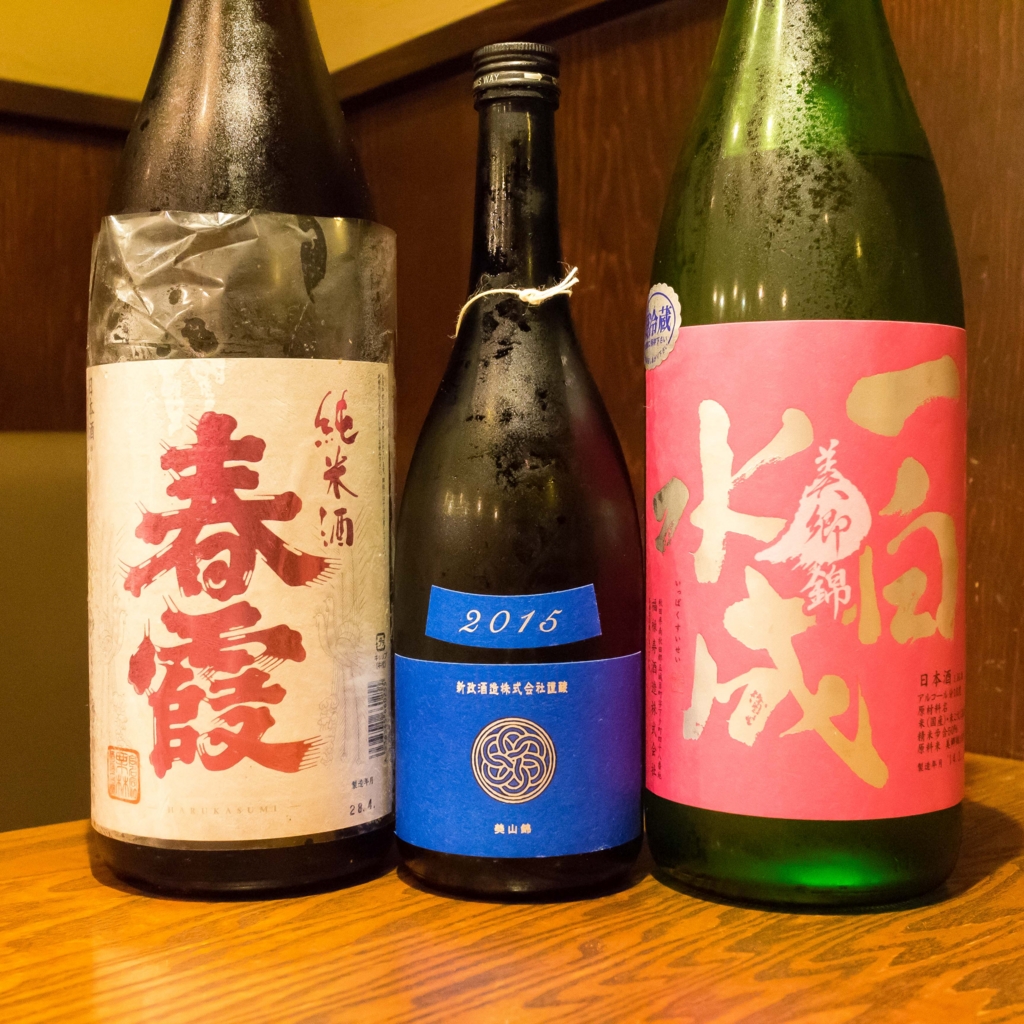 f:id:odayasu:20160928205046j:plain