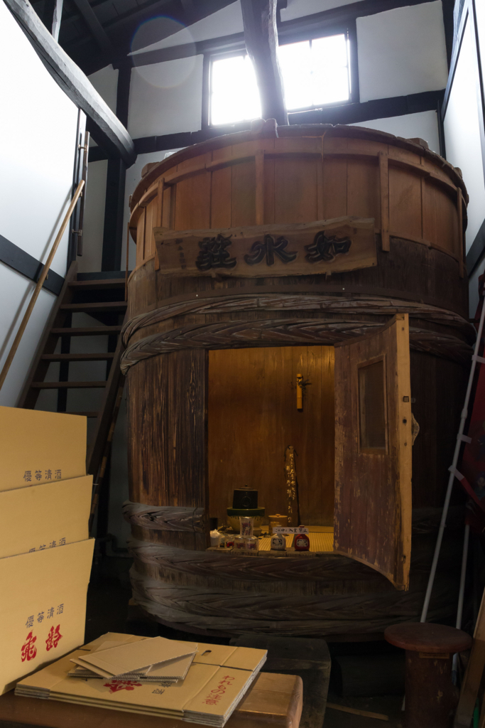 f:id:odayasu:20161009084433j:plain