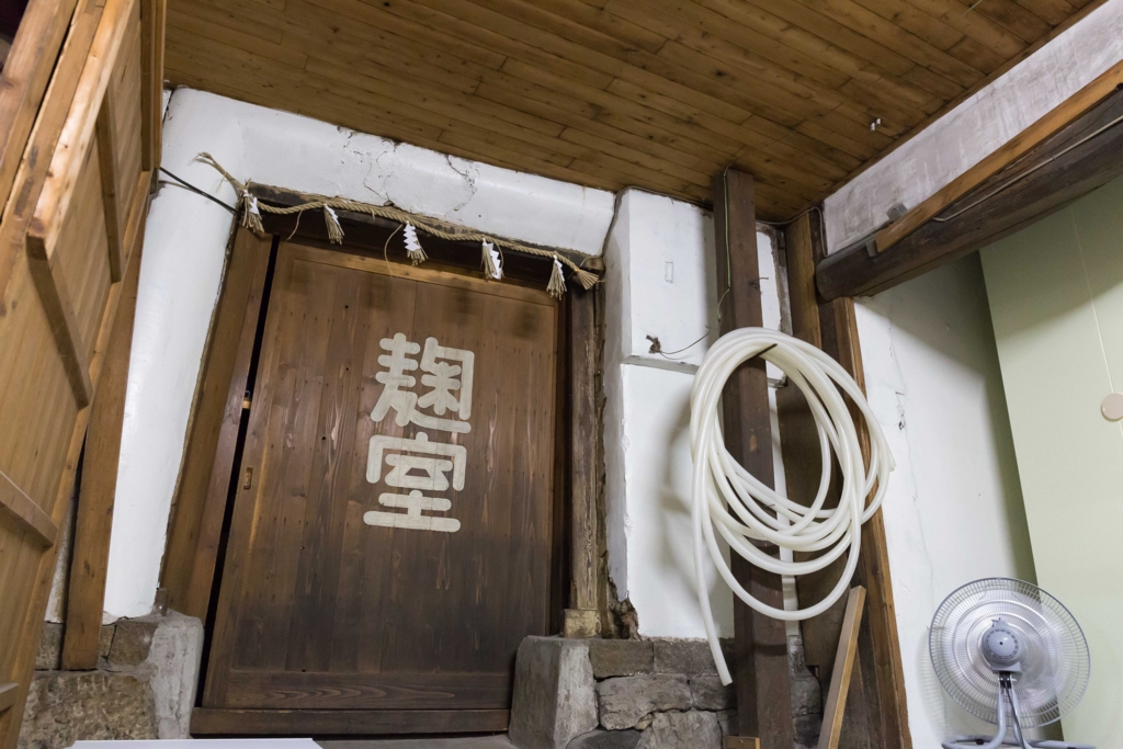 f:id:odayasu:20161009084725j:plain