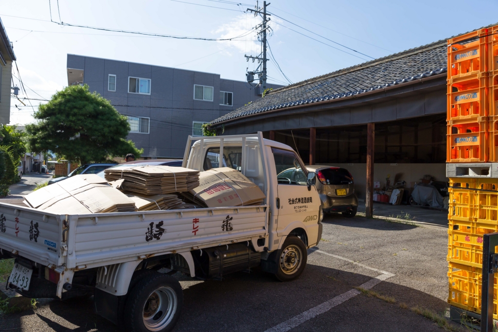 f:id:odayasu:20161009085116j:plain