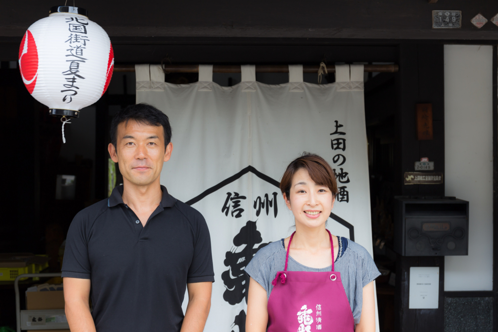 f:id:odayasu:20161009085317j:plain