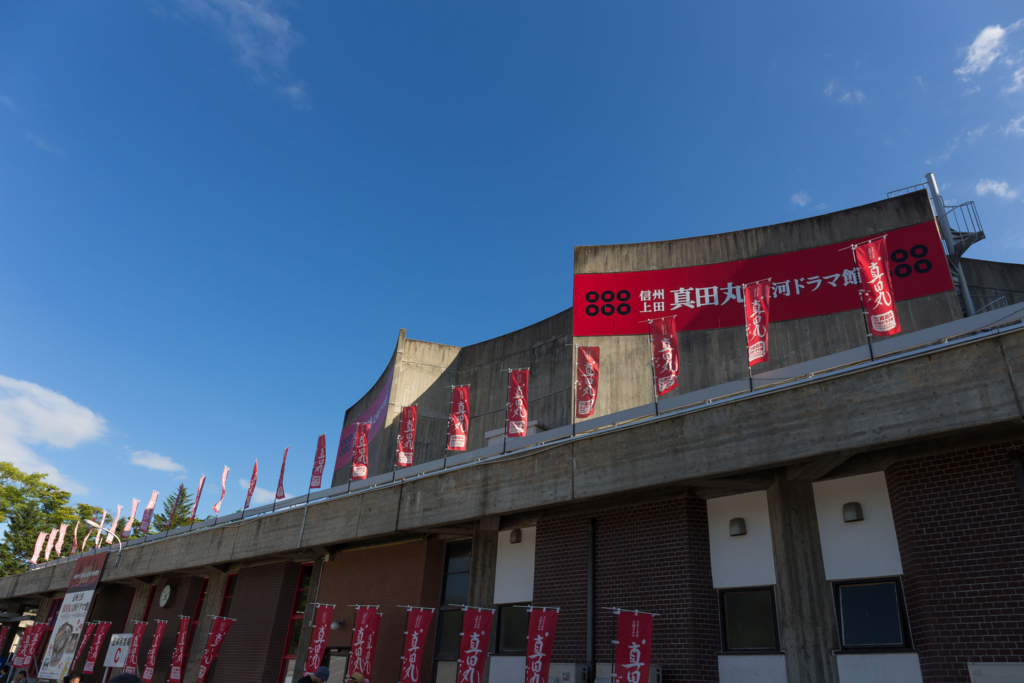 f:id:odayasu:20161010125445j:plain